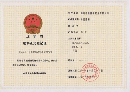 �|����ʢԴ�ʘI(y��)�Ƽ����޹�˾