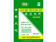 ���ֽ𓽻����