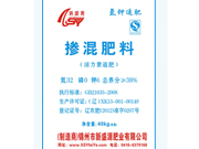 ��ʢԴ-������׷��